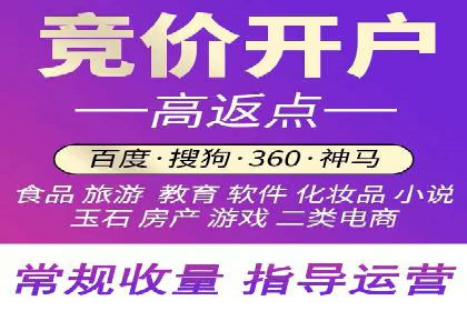 抖音信息流推广的创意形式与效果评估