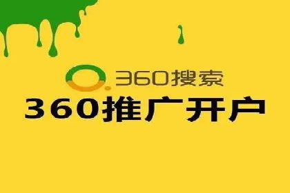 百度推广实战经验：案例分享关键词优化